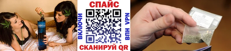 даркнет сайт  Ардон  БУТИРАТ бутик 