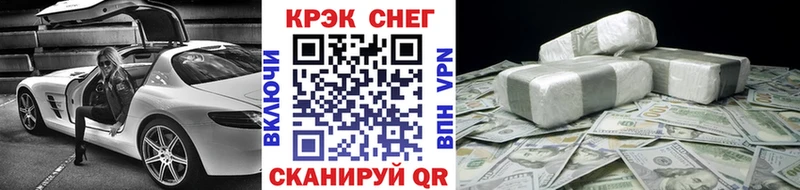 сколько стоит  Ардон  КОКАИН Эквадор 