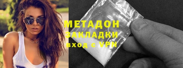 хмурый Алзамай