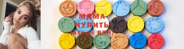 хмурый Алзамай