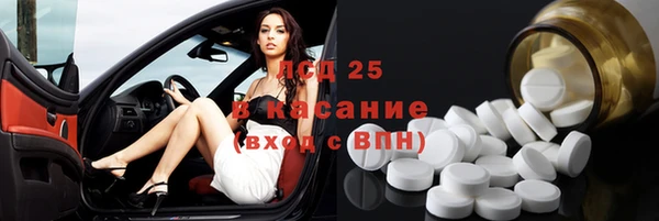 СК Алексеевка