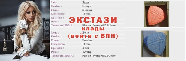 СК Алексеевка