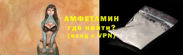 СК Алексеевка