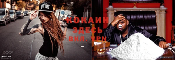 не бодяженный Сатка