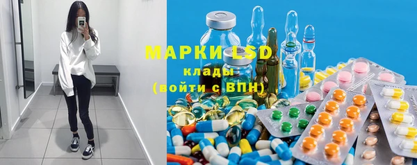 СК Алексеевка