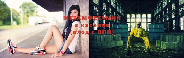 не бодяженный Сатка