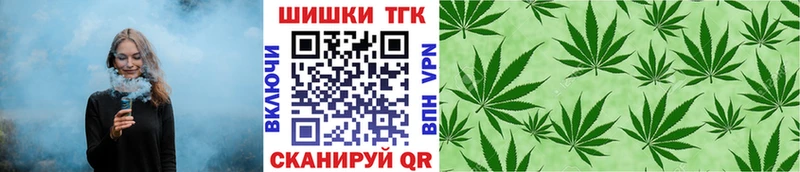 Бошки Шишки семена  Ардон 